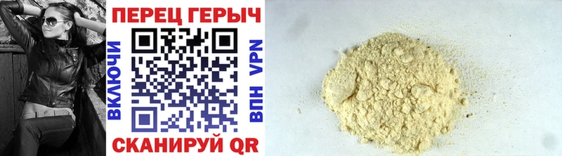 наркотики  Севск  blacksprut ТОР  Героин гречка 