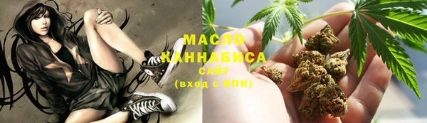 MDMA Аркадак