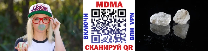 закладки  Севск  МДМА молли 